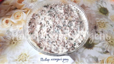 Шаг 10