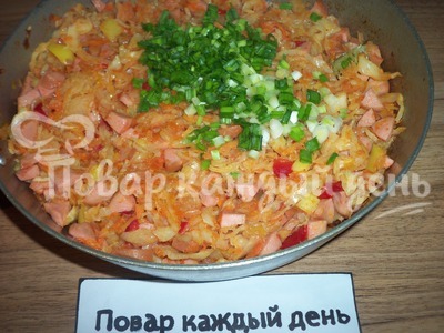 Шаг 10