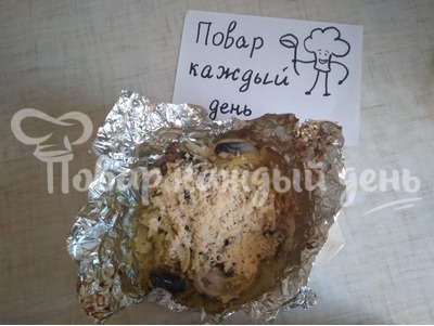Шаг 10
