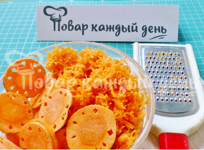 Шаг 11
