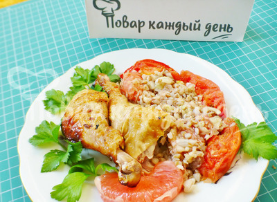 Шаг 11