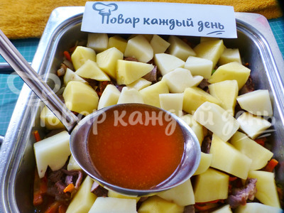 Шаг 11