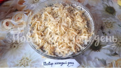 Шаг 11