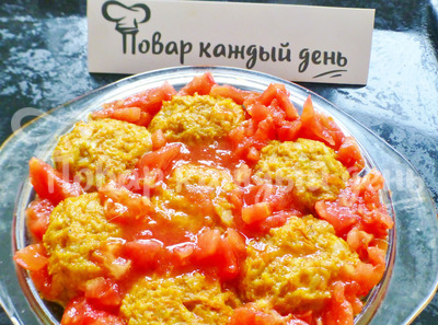 Шаг 12