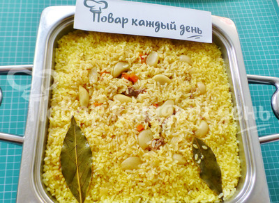 Шаг 12