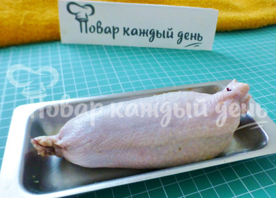 Шаг 12