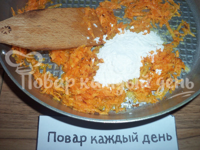 Шаг 13