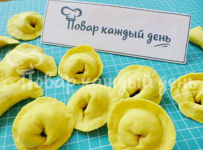 Шаг 13