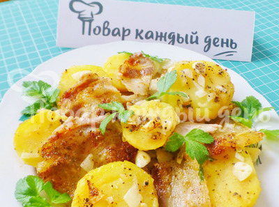 Шаг 14