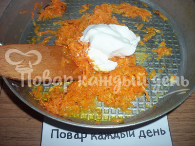 Шаг 14