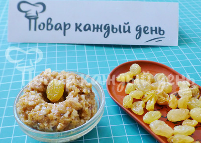 Шаг 15