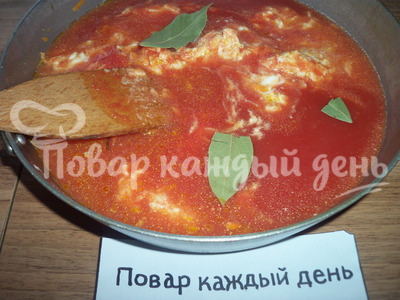 Шаг 15