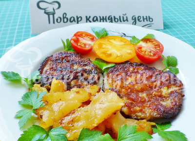 Шаг 16
