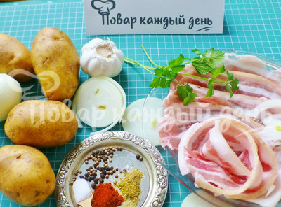 Шаг 1