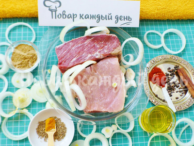Шаг 1