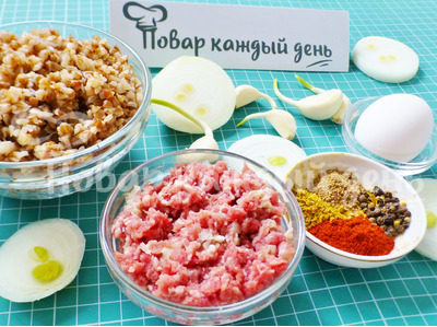 Шаг 1