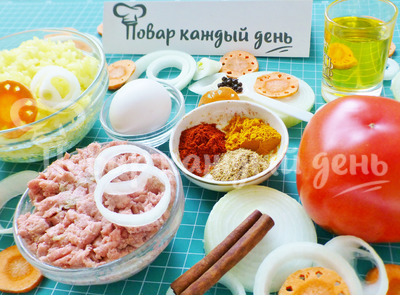 Шаг 1
