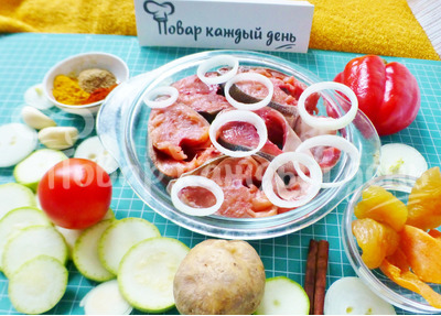 Шаг 1