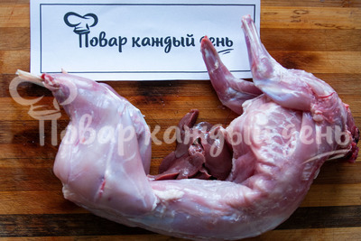 Шаг 1