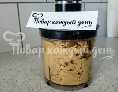 Шаг 1