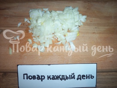 Шаг 1