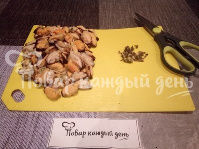 Шаг 1