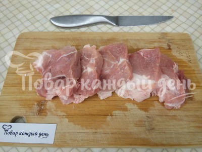 Шаг 1
