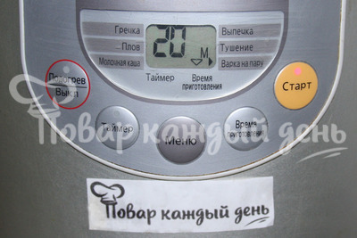 Шаг 1