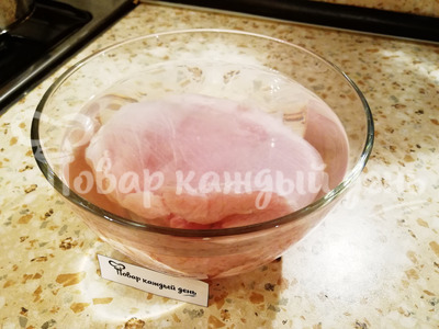 Шаг 1
