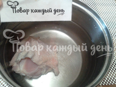 Шаг 1