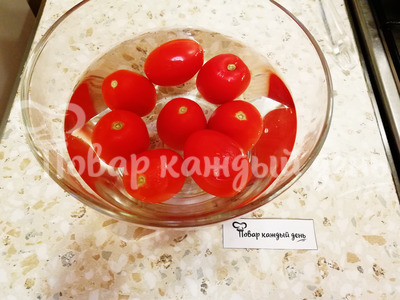 Шаг 1