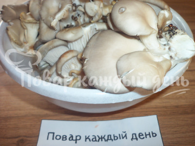 Шаг 1