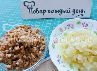 Шаг 2