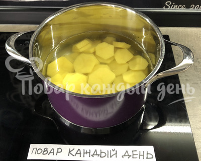 Шаг 2