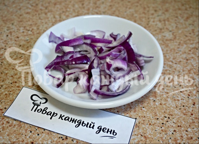 Шаг 2