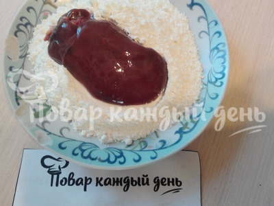 Шаг 2