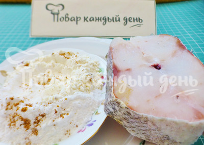 Шаг 2