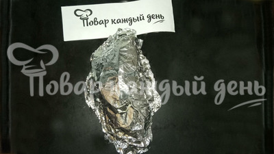 Шаг 3