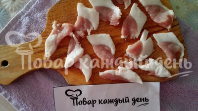 Шаг 3