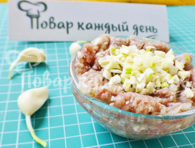 Шаг 3