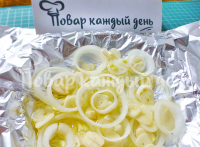 Шаг 3
