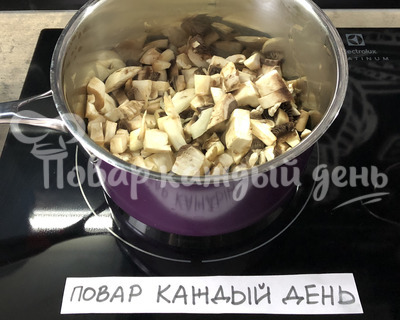 Шаг 3