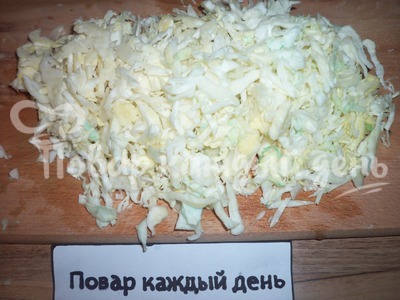 Шаг 3