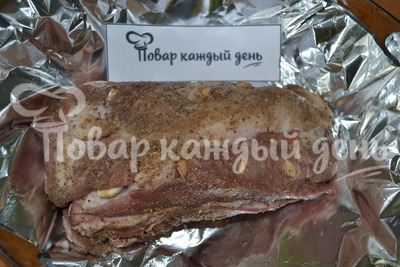 Шаг 3