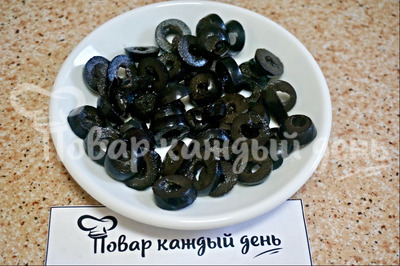 Шаг 3