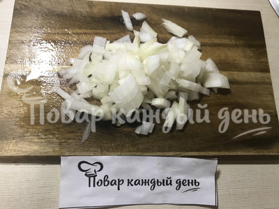 Шаг 3