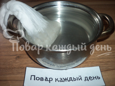 Шаг 3