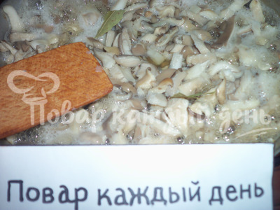 Шаг 3
