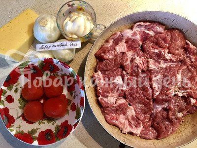 Шаг 4