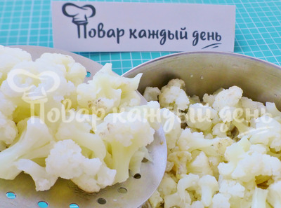 Шаг 4